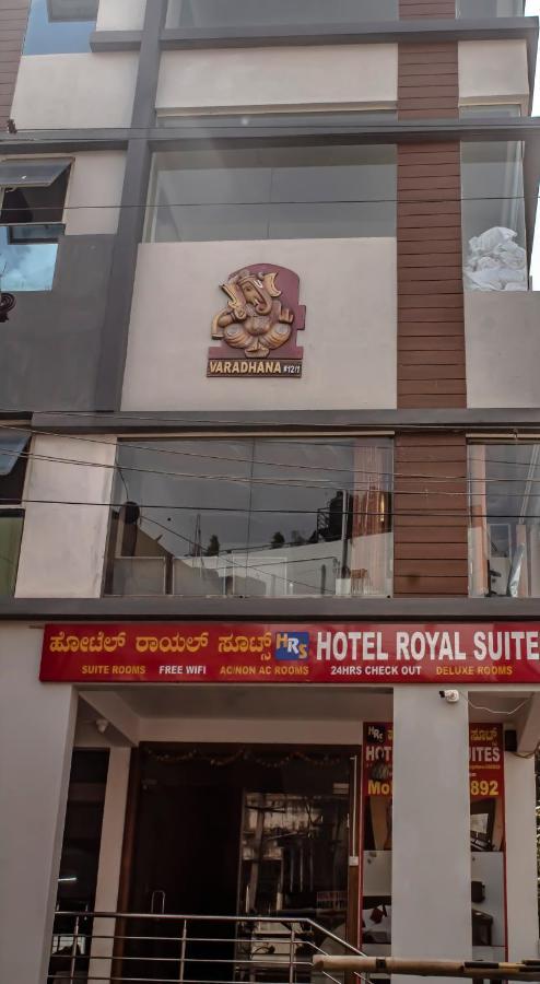 Hotel Royal Suites Bangalore Luaran gambar
